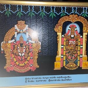 Tirupati Balaj Gold and Black Hindu Art Wall Decor